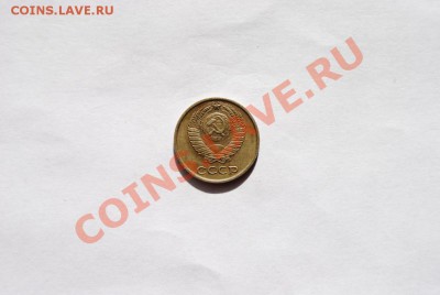 монеты 1922-67г продам - 10-65 2