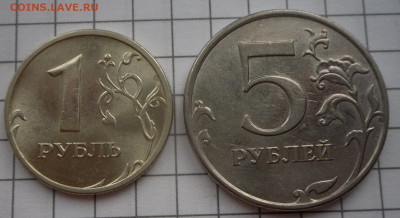 1 рубль-2005 СПМД. и 5 рублей-2010 -ММД разновидности... - SAM_9891.JPG