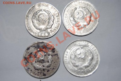 монеты 1922-67г продам - 20-25-31