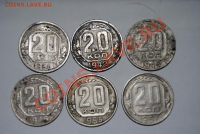 монеты 1922-67г продам - 20-36-57