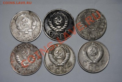 монеты 1922-67г продам - 20-36-57 1