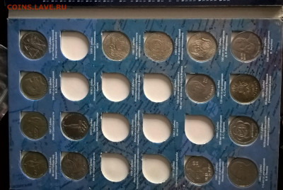 Неполный набор юбилейки СССР в папке  до 16 09 - 209