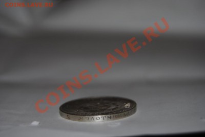 монеты 1922-67г продам - 50-22 2