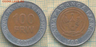Руанда 100 франков 2007 г., до 17.09.2019 г. 22.00 по Москве - Руанда 100 франков 2007  5274