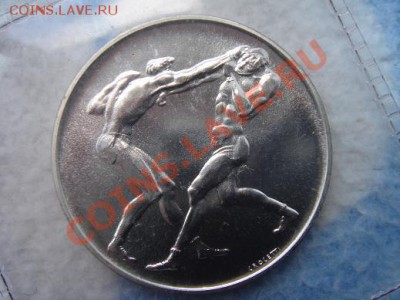 сан марино 500 лир 1980 22 олимп. в москве до 21-00 22.07.11 - DSC08541.JPG