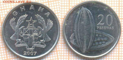 Гана 20 песев 2007 г., до 17.09.2019 г. 22.00 по Москве - Гана 20 песев 2007  6653