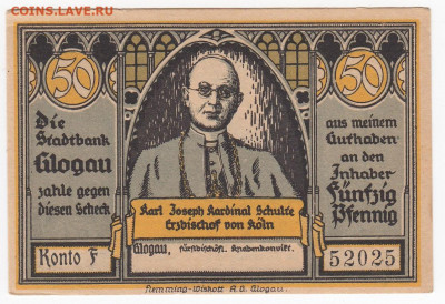 НОТГЕЛЬД - ГЛОГАУ 50 пфеннигов 1922 г. до 18.09 в 22 - м1