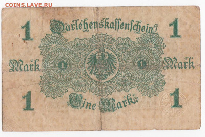 ГЕРМАНИЯ - 1 марка 1914 г. до 18.09 в 22 - IMG_20190911_0020
