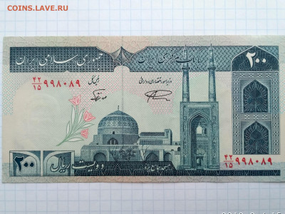 ИРАН,200 риалов(бона)до 14.09.2019г - IMG_20190906_155958_HDR