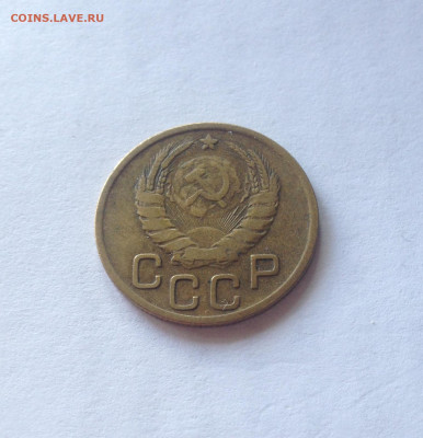 3 копейки 1936г , до 18.09.19г. - 338-5