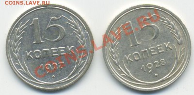 15к.- 1927,28.  до 21:30 21.07.2011 - 15к- 27,280001