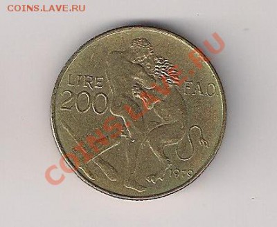 Сан Марино 200 лир 1979 Геракл до 23.07 - 200-79