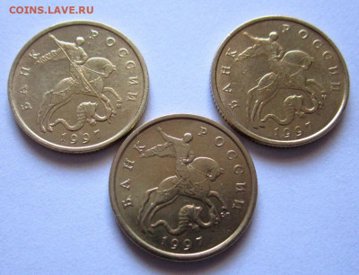 50 коп.12 монет в альбом.До 22.00. 15.09.2019 г. - 003.JPG