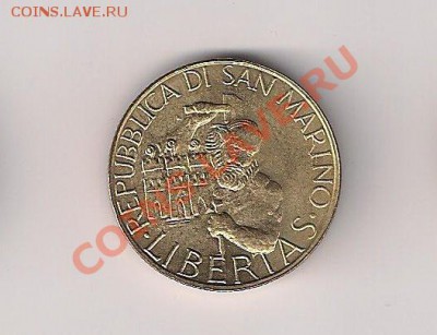 Сан Марино 200 лир 1994 Скульптор до 23.07 - скульп2