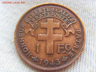 Французский Мадагаскар 1 франк 1943 г. Петух до 18.09.19 г. - SDC14730.JPG