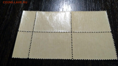 СССР 1951 год 30 летие Грузинской ССР квартблок - IMG_20190912_215716_HDR