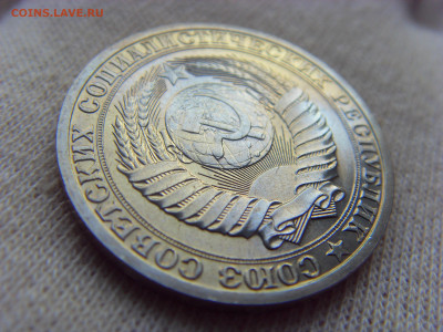 1 рубль 1989 г. до 18.09.2019 г. 22:00 МСК - SDC16798.JPG
