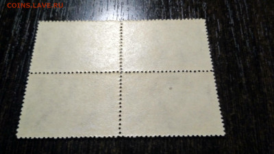 СССР 1947 год восстановление Сталинграда квартблок - IMG_20190912_215214_HDR