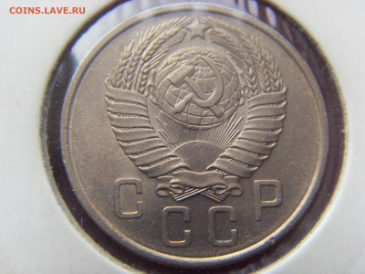 2 коп. 1936 и 15 коп. 1957 г. до 18.09.2019 г. 22:00 МСК - SDC16800.JPG