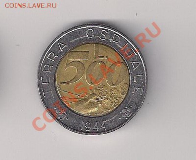 Сан Марино 500 лир 1991 БИМЕТАЛЛ до 23.07 - 500-91