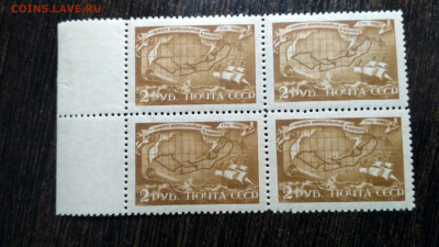 СССР 1943 год -200 лет смерти мореплавателя Беринга - IMG_20190912_215346_HDR