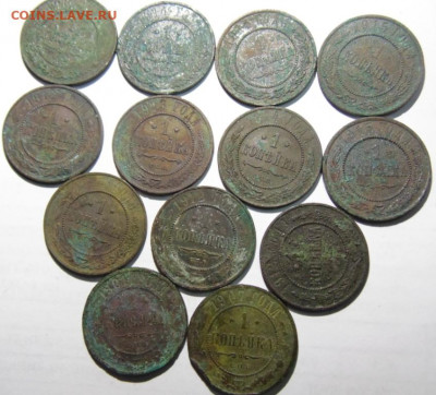 5 копеек 1912, 2 копейки 1812 и пр..Предпродажная тема. - DSC05144.JPG
