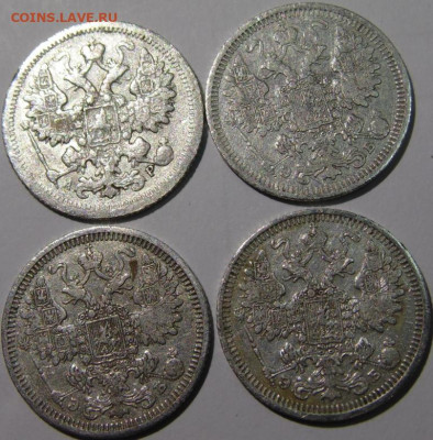 5 копеек 1912, 2 копейки 1812 и пр..Предпродажная тема. - DSC05159.JPG