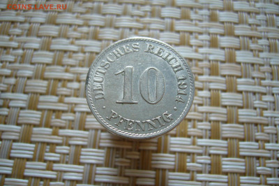 10 пфеннигов 1914 - 16-09-19 - 23-10 мск - P1900838.JPG