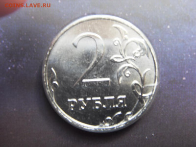 Официальный набор Гознак (СПМД) 2011 ГАГАРИН до 18.09.19г. - SDC16083.JPG