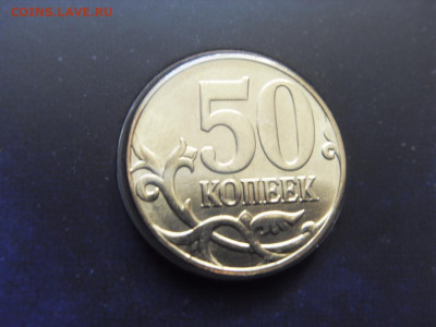 Официальный набор Гознак (СПМД) 2011 ГАГАРИН до 18.09.19г. - SDC16079.JPG