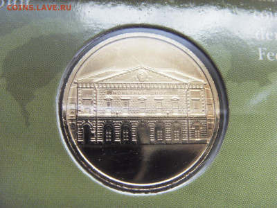 Набор монет РФ №7 до 18.09.2019 - SDC15509.JPG