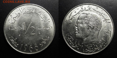 МОНЕТЫ МИРА 09-19 (+боны, медали и жетоны) - Тунис – 0,5 динара (1968) «ФАО, президент»