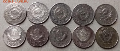 10 копеек 1931-57. До 14.09.19 в 22.00 - 20190912_220311