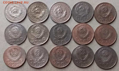 20 копеек 1931-57. До 14.09.19 в 22.00 - 20190912_221018