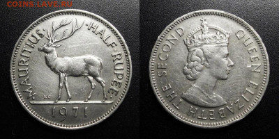 МОНЕТЫ МИРА 09-19 (+боны, медали и жетоны) - Брит. Маврикий – 0,5 рупии (1971) «Олень»