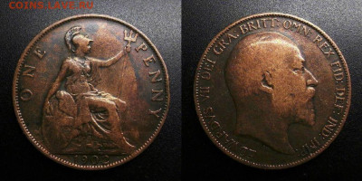 МОНЕТЫ МИРА 09-19 (+боны, медали и жетоны) - Великобритания – 1 пенни (1902) «Эдуард VII»