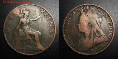 МОНЕТЫ МИРА 09-19 (+боны, медали и жетоны) - Великобритания – 1 пенни (1896) «Виктория (в трауре)»