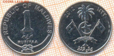 Мальдивы 1 руфия 2012 г., до 17.09.2019 г. 22.00 по Москве - Мальдивы 1 руфия 2012  6799