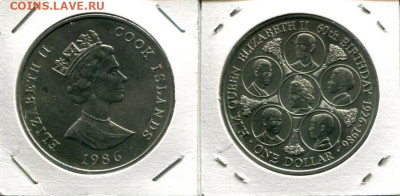 О.Кука 1$ 1986 60QEII до 16.09.19 22-00 мск - Cook 1$ 1986 60QEII