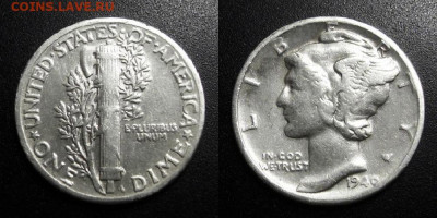 МОНЕТЫ МИРА 09-19 (+боны, медали и жетоны) - США – 1 дайм (1940) «Меркурий» (Аg)