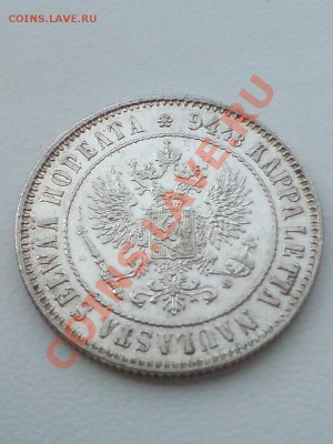 Марка для Финляндии 1907 и 1915гг - DSC00422.JPG
