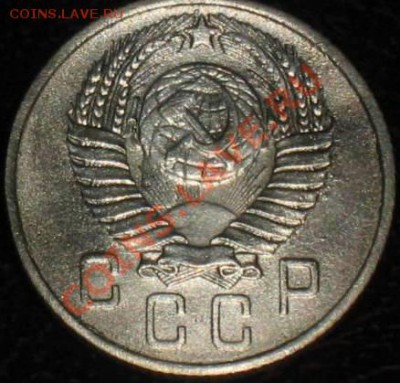 15коп 1947------  ФУФЕЛ-?????? - 15 коп 1947 г _2