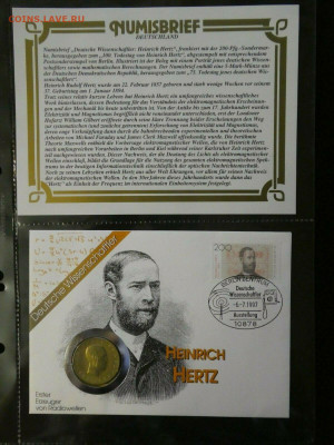 ГДР 5 МАРОК 1969 ГЕНРИХ ГЕРЦ ДО 19.09.2019 В 22.00МСК (Е977) - s-l1600 (10)