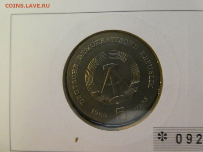 ГДР 5 МАРОК 1969 ГЕНРИХ ГЕРЦ ДО 19.09.2019 В 22.00МСК (Е977) - s-l1600 (11)