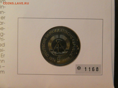 ГДР 5 МАРОК 1974 ФИЛИПП РЕЙС ДО 19.09.19 В 22.00МСК (Е978) - s-l1600 (9)