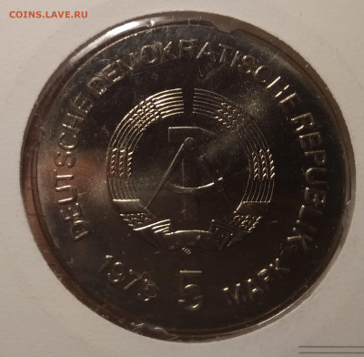 ГДР 5 МАРОК 1975 ГОД ЖЕНЩИНЫ ДО 19.09.2019 В 22.00МСК (Е980) - 4-5м75Ж1