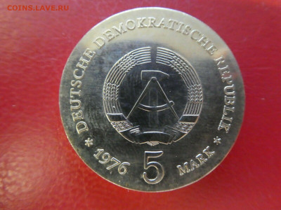 ГДР 5 МАРОК 1976 ФЕРДИНАНД ФОН ШИЛЛЬ 19.09.19 В 22Ч (Е981) - s-l1600 (5)