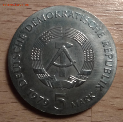 ГДР 5 МАРОК 1979 АЛЬБЕРТ ЭЙНШТЕЙН 19.09.2019 В 22Ч (Е982) - 4-5м79а
