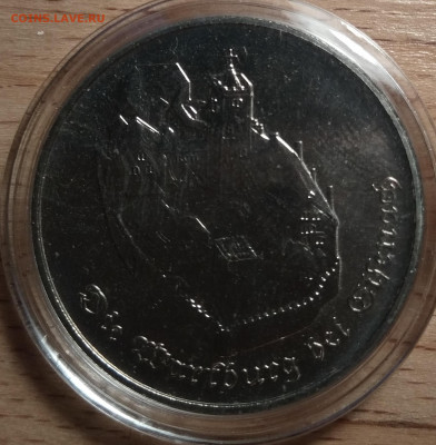 ГДР 5 МАРОК 1982 ЗАМОК ВАРТБУРГ 19.09.2019 В 22Ч (Е982) - 4-5м82
