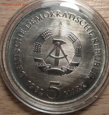 ГДР 5 МАРОК 1982 ЗАМОК ВАРТБУРГ 19.09.2019 В 22Ч (Е982) - 4-5м82а